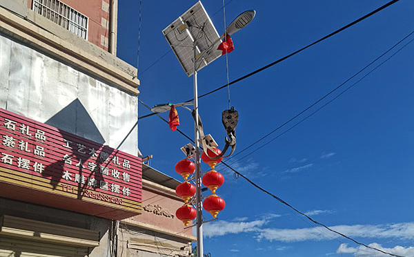 11月阜康智慧路灯采购季,众城照明提供全链条落地支持 11月阜康智慧路灯采购季,众城照明提供全链条落地支持